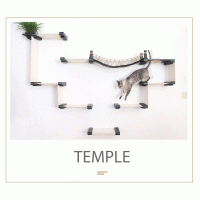 Temple Complex - Wall Mounted for Cats
